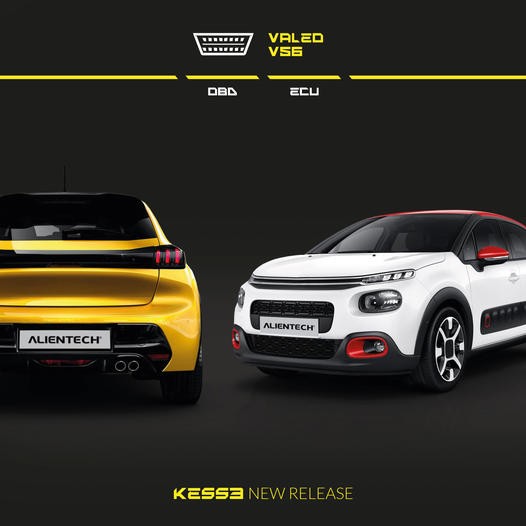 Alientech news update: 1.84