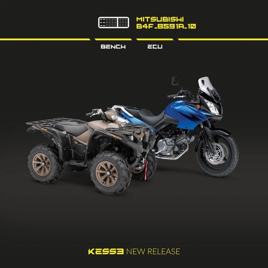 Alientech news update: Upgrade 1.99