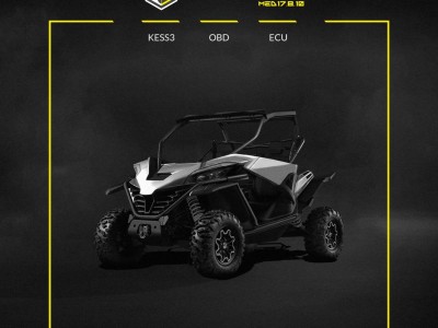 Alientech news update: Upgrade 1.0.4