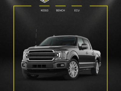 Alientech news update: Upgrade 1.0.9