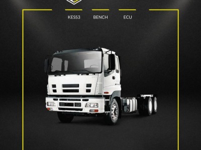 Alientech news update: Upgrade 1.11