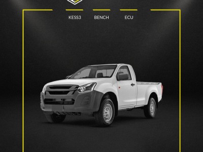 Alientech news update: Upgrade 1.14