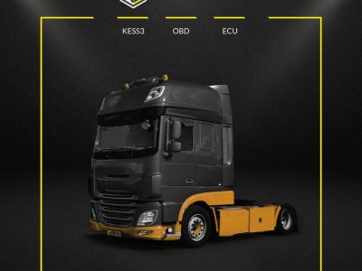 Alientech news update: Upgrade 1.17