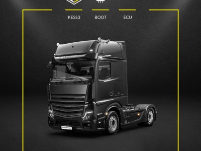 Alientech news update: Upgrade 1.28