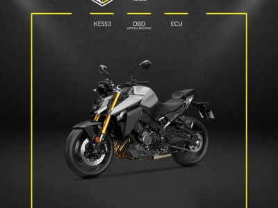 Alientech news update: Upgrade 1.29