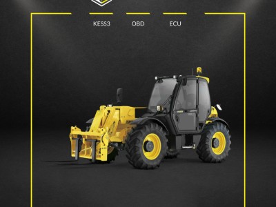 Alientech news update: Upgrade 1.51