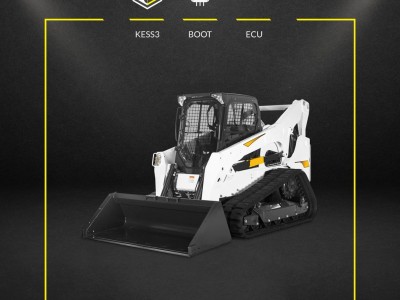 Alientech news update: Upgrade 1.56