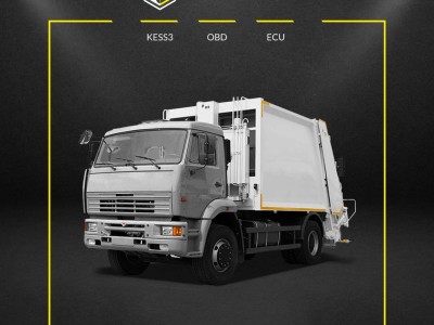 Alientech news update: 1.59