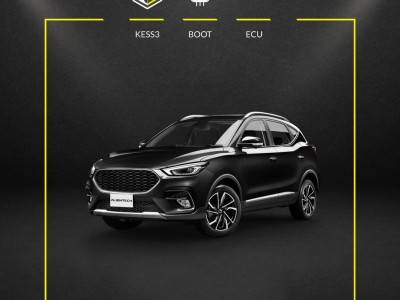 Alientech news update: Upgrade 1.62