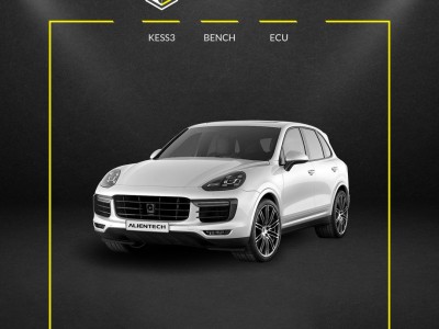 Alientech news update: Upgrade 1.64