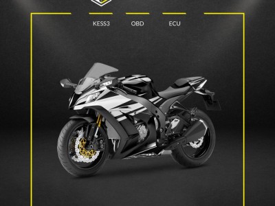 Alientech news update: Upgrade 1.69