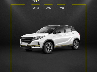 Alientech news update: Upgrade 1.78