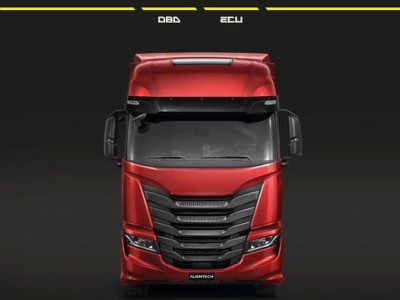 Alientech news update: Upgrade 1.83