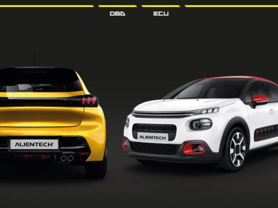 Alientech news update: 1.84