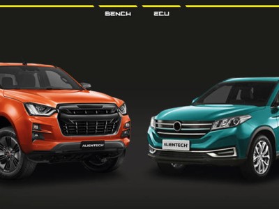 Alientech news update: Upgrade 1.88