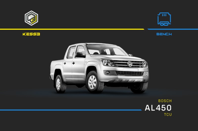 Alientech news update: Upgrade 2.47