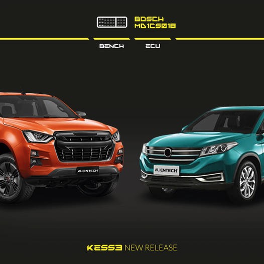 Alientech news update: Upgrade 1.88 Alientech news update: Upgrade 1.88