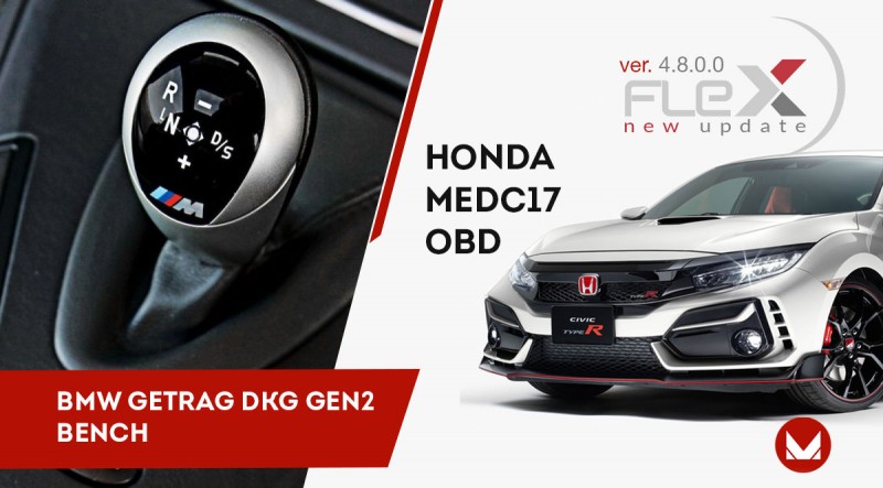 Magic Motorsport news update: Flex 4.8.0.0 Magic Motorsport news update: Flex 4.8.0.0